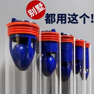 万康防臭地漏芯磁悬浮内芯地漏防臭器下水道防返臭神器防臭芯通用