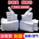600双批 发劳保手套耐磨工作机修防滑棉纱手套线手套加厚棉线手套