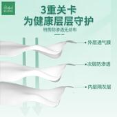 活性炭包竹炭除甲醛新房家用汽车厨房吸附除臭清除剂装 修去异味