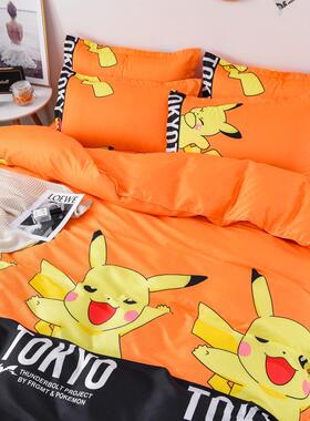 黑色耐脏单件被套150x180x200m裸睡亲肤单双人学生宿舍三件套1.5m