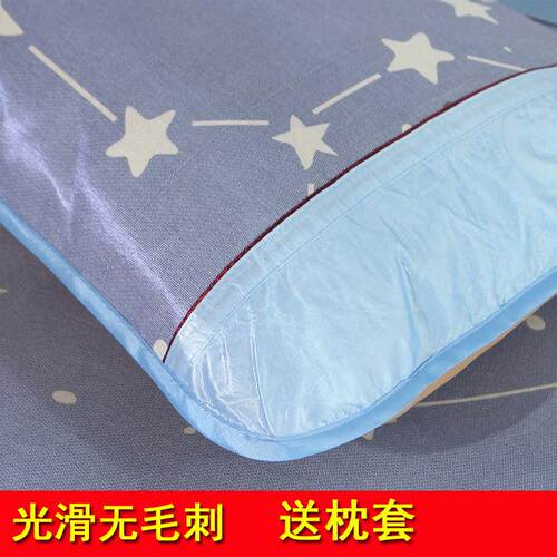 双面凉席学生宿舍0.9m藤席可折叠1.2单人床卡通1.5米夏天冰丝席子