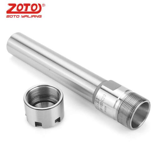 直柄台湾er8er11er16er25er20延长杆zoto加长杆高精度夹头m型