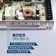 100 明纬开关电源LRS 350 12v5v15v36v48v直流220转24v灯带变压器