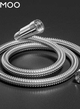 九牧通用防爆花洒软管淋浴热水器出水管连接加长喷头洗澡浴室配件