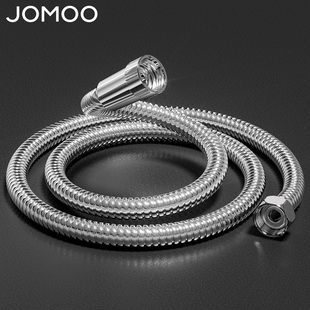 九牧通用防爆花洒软管淋浴热水器出水管连接加长喷头洗澡浴室配件