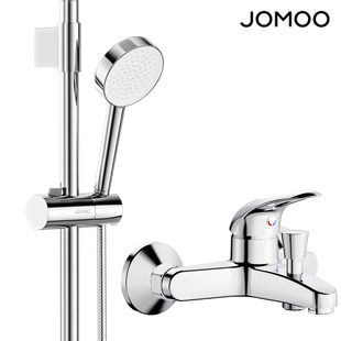 九牧卫浴无顶喷花洒套装 沐浴室喷头卫生间淋浴器 淋浴家用简易明装