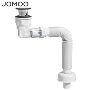 九牧卫浴洗手盆面盆下水管套装 防臭洗脸盆水槽排水管下水器配件