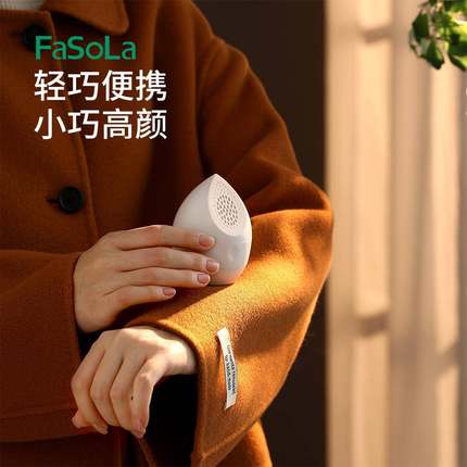 去毛球修剪器器剃毛充电式家用刮打球机衣服起去毛球球神器