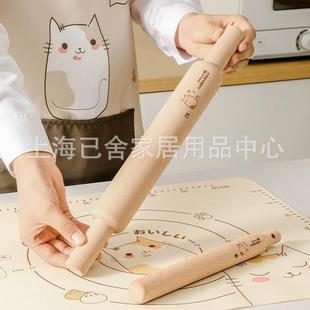榉木棒实木面条大专用擀面杖包饺子杆面神器号烘焙家用小号面棍子