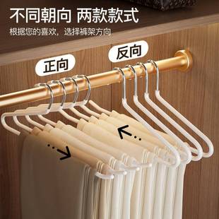 鹅型裤 架挂架衣柜内置收纳 架家用挂子衣专无痕裤 用夹防滑多功能裤