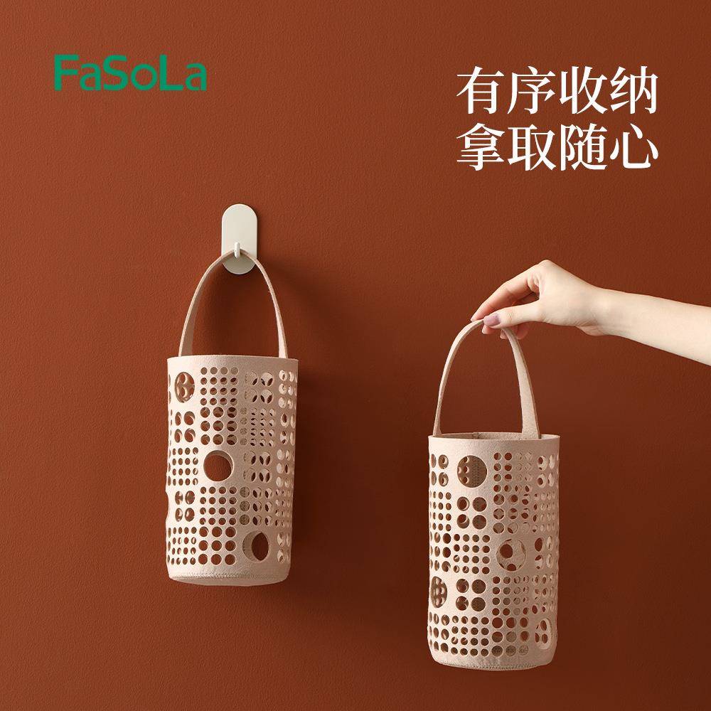 厨房功垃圾袋收纳袋免打孔挂挂壁式塑料袋纸巾多能储物袋子