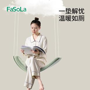 马桶季 马坐便器防家水四通用桶圈 冬季 加厚用粘贴式