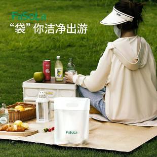 清袋车户外便携一次性厨垃圾桶袋子家用房 载洁垃圾袋自立式