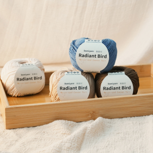 如意鸟100%丝光棉春夏手工钩编毛衣背心吊带披肩纯棉冰丝细毛线团