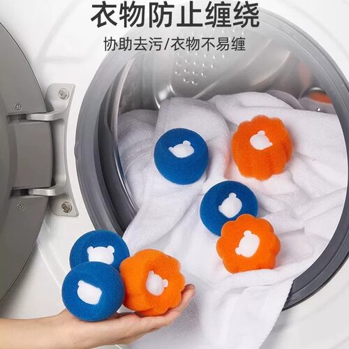洗衣机粘毛器滚筒猫毛过滤网袋