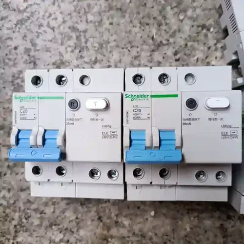 议价施耐德LS8/EZ7系列，2P带漏保，10安-63安，正