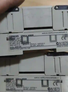 {议价}欧姆龙CPM1A-40EDR