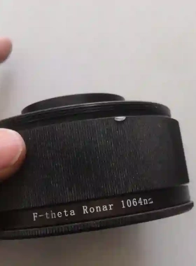 f-hretta onrBOV a1064nm议价