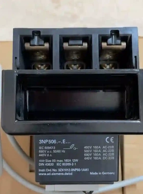 {议价}西门子熔断器式隔离开关 3NP5060-0EA26