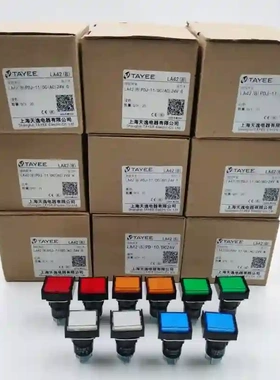 {议价}LA42(B)PDJ-11/DC(AC)24V LA