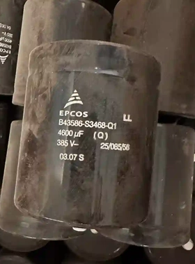 {议价}爱普科斯B43586-S3468-Q1 4600UF