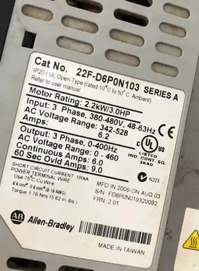 {议价}AB变频器 22F-D6P0N103 2.2KW 3