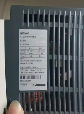 ATV303H075N4施耐德变频器 0.75KW议价