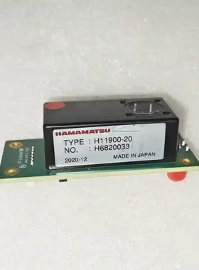 议价HAMAMATSU滨松光电倍增管 PMT模块H11900
