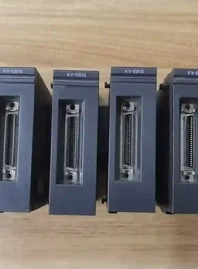 基恩士模块 KV-EB1S 5个 KV-EB1R 1个议价