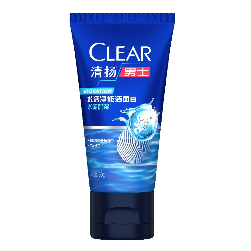 【天猫U先】CLEAR/清扬男士水活净能/清爽控油/控油深澈洁面膏50g-封面