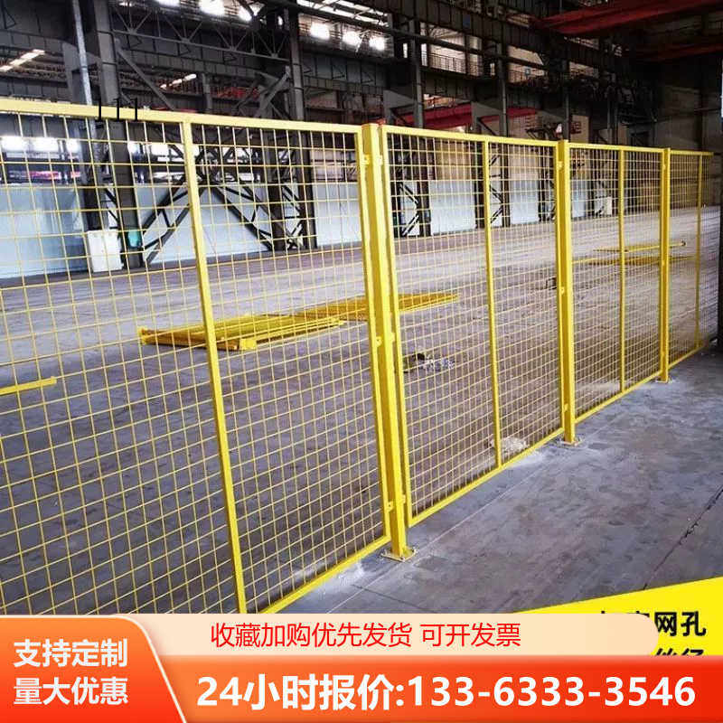 车间仓库隔离网工厂隔断围栏网设备隔断移动铁丝网高速公路护栏网