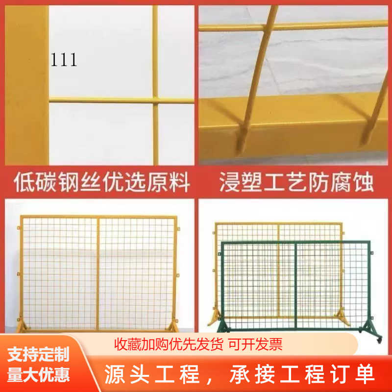车间隔离网护栏网防护网工厂仓库隔断网护栏推拉门防护围栏隔档网