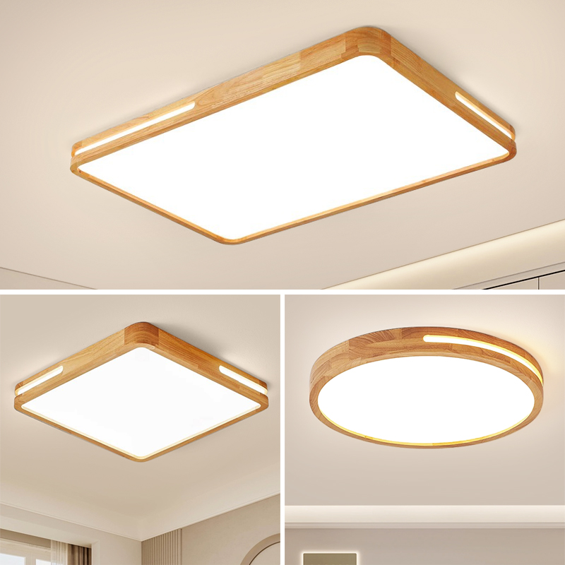 威诗洛LED日式客厅卧室吸顶灯