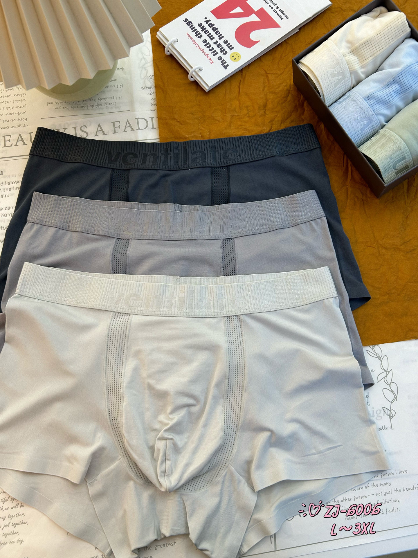 ZJ6006舒适莫代尔棉无痕包臀透气蚕丝抑菌男士平角内裤薄款