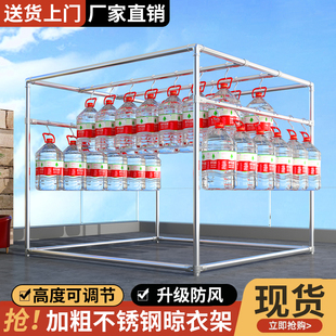 不锈钢管落地晾衣架简易四方架户外防风晒被架多功能瓜果葡萄架