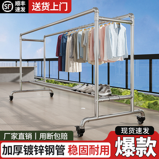 简易镀锌钢管双杆晾衣架落地家用加粗户外阳台晒被多功能挂衣服架