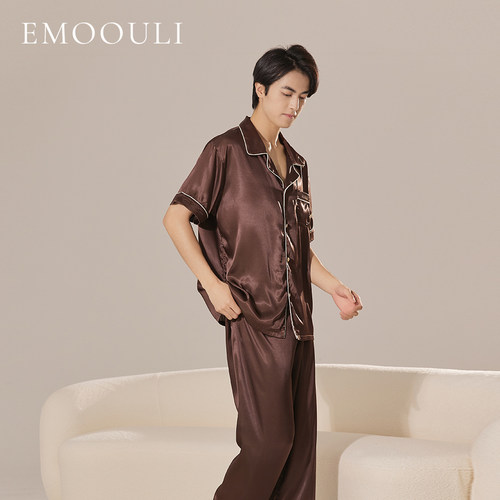 EMOOULI/一暮里免费定制刺绣礼盒
