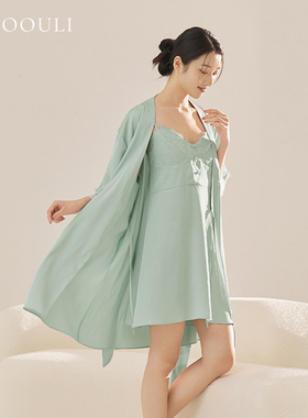 EMOOULI/一暮里定制刺绣睡衣夏季新款冰丝睡裙套装礼盒送闺蜜礼物