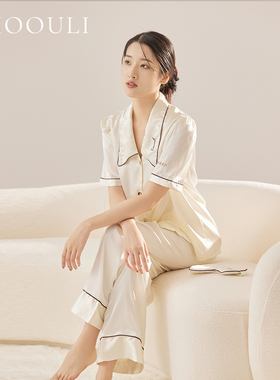 EMOOULI/一暮里定制刺绣diy睡衣七夕送男女朋友实用高级感礼物盒