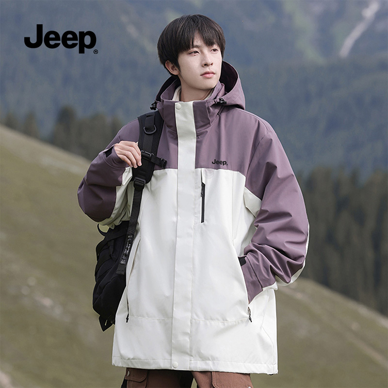 Jeep吉普冲锋衣男款三合一夹克外套女新款户外防风防泼水登山服装