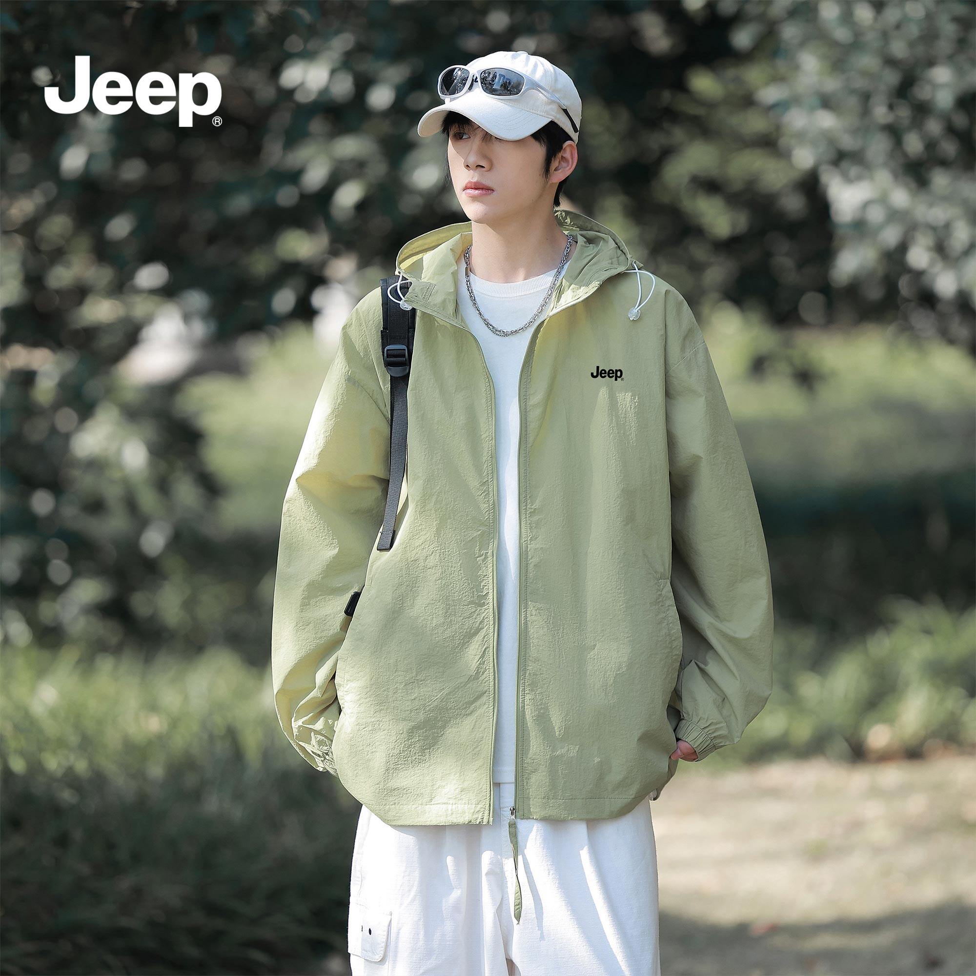 Jeep吉普防晒衣男女2026夏季冰丝薄款遮热防紫外线运动外套钓鱼服