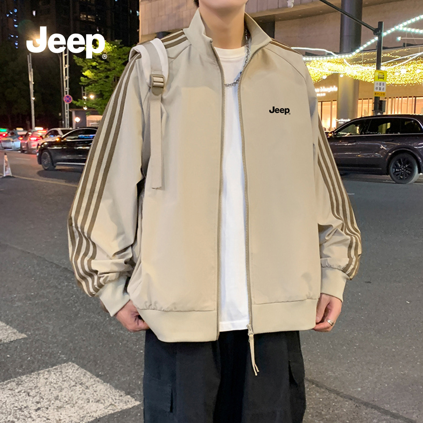 Jeep吉普男士休闲夹克外套