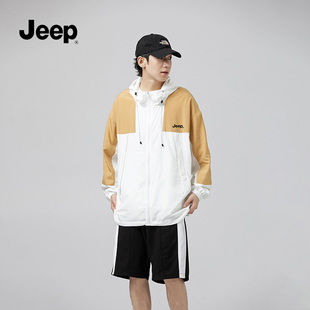 Jeep吉普防晒衣夏季 透气防紫外线皮肤衣男女户外防晒服 20225新款