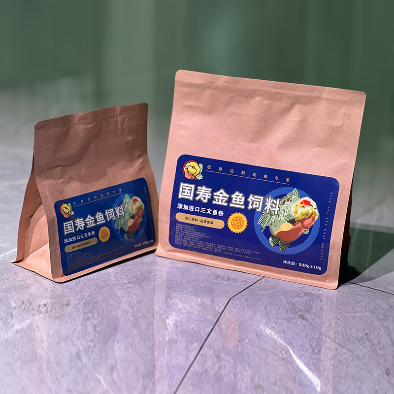 木木与兰寿兰寿泰狮暴藻灯