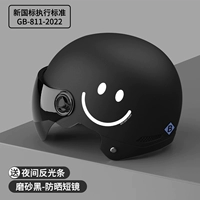 Улыбнитесь в черном-сунширном коротком зеркале