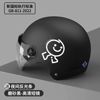 Пряничный человек Black-HD Короткое зеркало