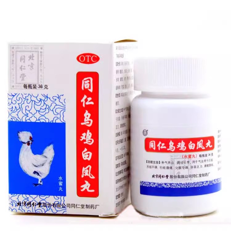 同仁堂 同仁乌鸡白凤丸 36g*1瓶/盒（每100粒重12g）