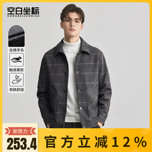 绵羊毛 新款 短款 男装 休闲毛呢外套 呢子大衣26冬季 空白坐标格纹