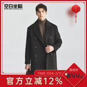空白坐标 厚外套 双面呢中长款 柴斯特 双排扣毛呢大衣男2025冬季