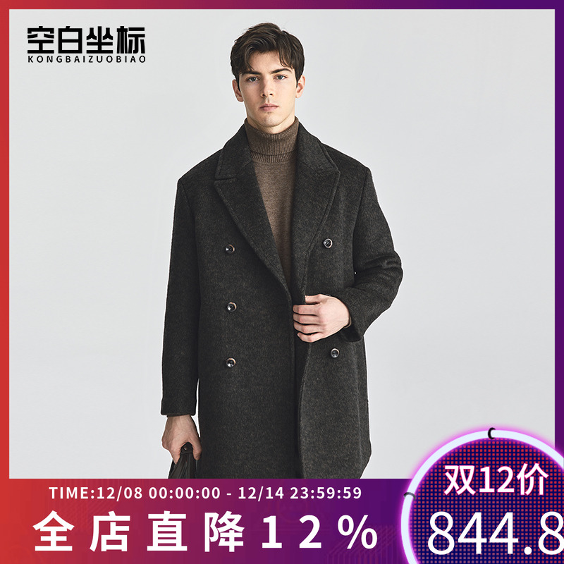【柴斯特】双排扣毛呢大衣男
